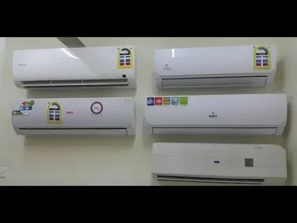 محل شراء تكييفات مستعملة بالرياض